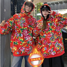 东北大花布衣服卫衣男春秋冬季连帽新中式国风加绒加厚潮牌演出服，男装卫衣，星座115A(原星座507）