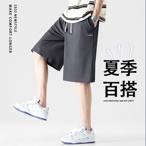 男装夏季新款肌理感重磅短裤男宽松潮流短裤五分裤XD2383特批35图片