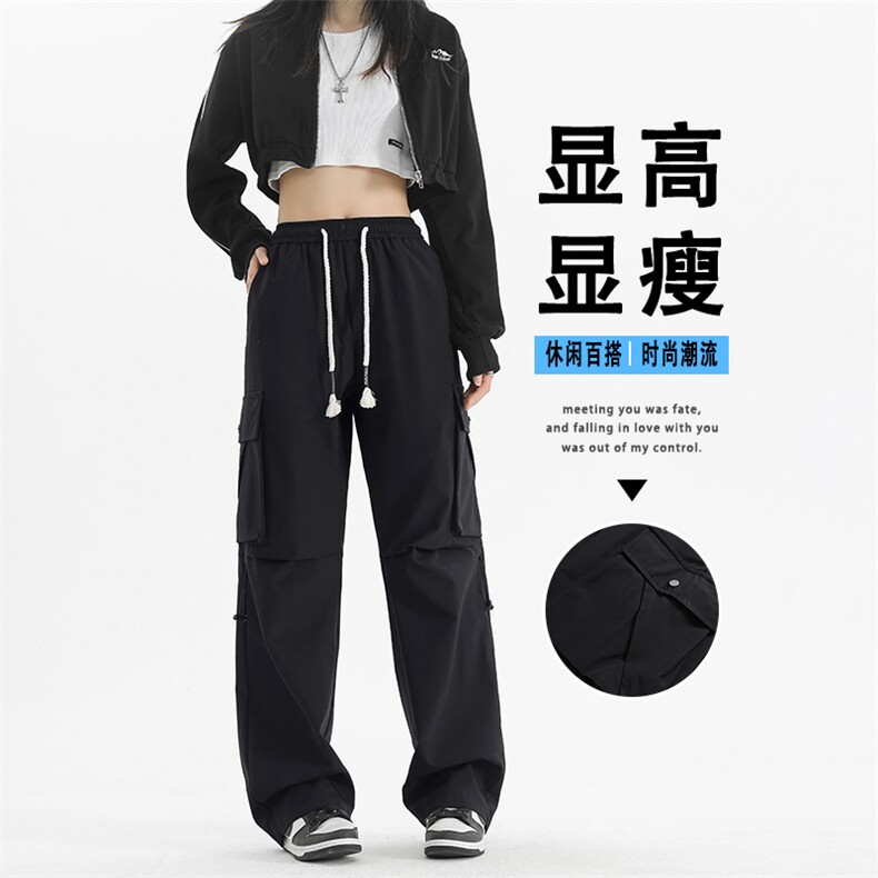 中性大口袋抗皱柔顺显高显瘦亲肤机能坠感冲锋裤 K720常规特批-39图片