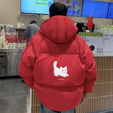 红色