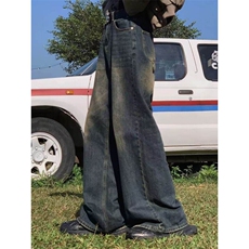 美式复古vibe做旧水洗牛仔裤男直筒宽松阔腿裤百搭休闲长裤潮，男装牛仔裤，星座506A