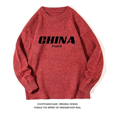 加厚加绒毛衣男大码毛线衣男针织衫M19001-P45加绒款-P65白底，男装针织衫/毛衣，电商A040A