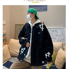 黑色