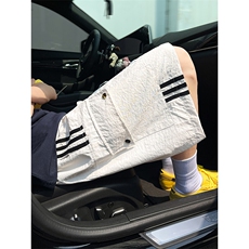 米白色