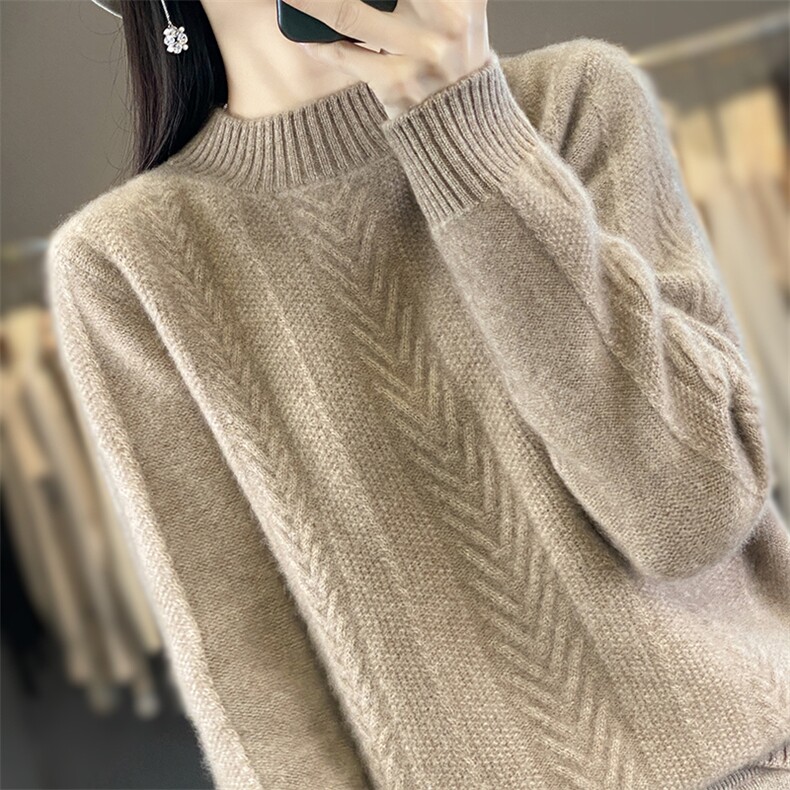 七针麦穗2024新款内搭显瘦软糯百搭纯色针织羊毛衫,女装羊毛衫,郡淞羊绒