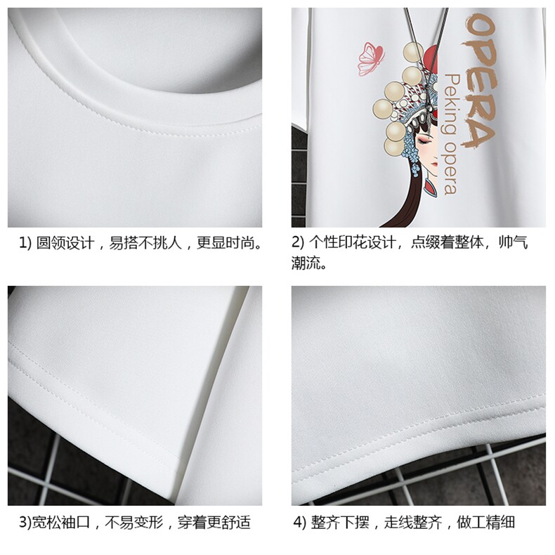 TK28161-P25春夏季七分袖t恤男大码五分袖男短袖中袖网格挂拍,男装T恤,电商A040A