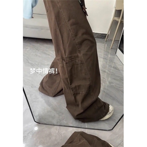 美拉德咖色阔腿工装牛仔裤女新款辣妹高腰宽松直筒长裤 KC6770图片