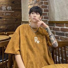 咖色