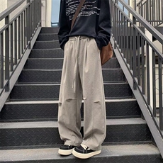 宽松休闲裤男百搭裤子春秋季薄款坠感阔腿拖地长裤KJ36，男装休闲裤，星座1116A-1（原606A）