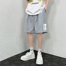 灰色
