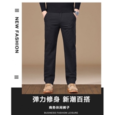 网络图现货潮牌加绒直筒秋冬修身休闲耐磨弹力大码男裤J1834-P42，男装卫衣，星座715-7