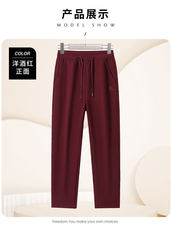 2025秋冬青春流行时尚百搭通勤简约休闲休闲裤，男装休闲裤，牛米欧羽绒服工厂店