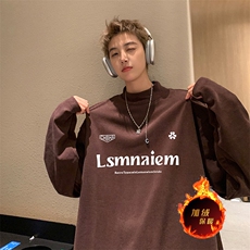 一件过冬重磅保暖针织衫德绒加绒加厚卫衣半高领打底长袖T恤DR98，男装T恤，电商A486