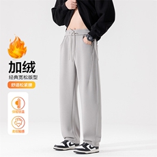烟灰色