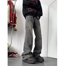 高街微喇叭牛仔裤男秋薄款复古做旧水洗复古宽松长裤子AMF07P40，男装牛仔裤，星座1013-5