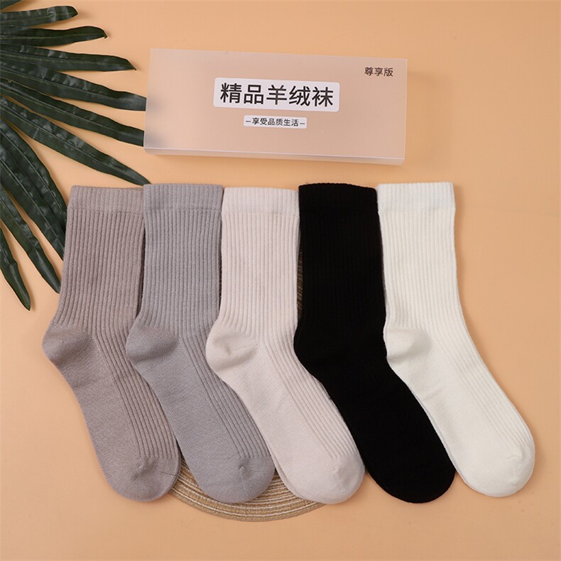2025年冬季新款百搭一体橙形手工袜，袜子，绒盛源