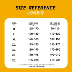 加厚男士棉衣潮流皮棉服冬季字母印花棉袄宽松大码A266-P01-P80，男装棉衣，电商A266