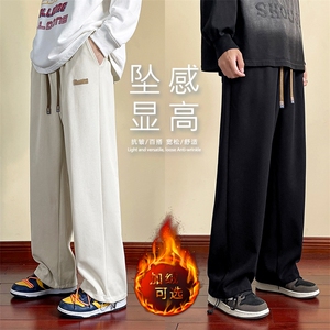 垂感直筒裤子男春秋季黑色拖地裤美式高街大码青少年宽松休闲长裤图片