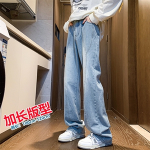 加长牛仔裤男高个子188cm110水洗复古渐变拼接裤子KZ014P63加绒73图片