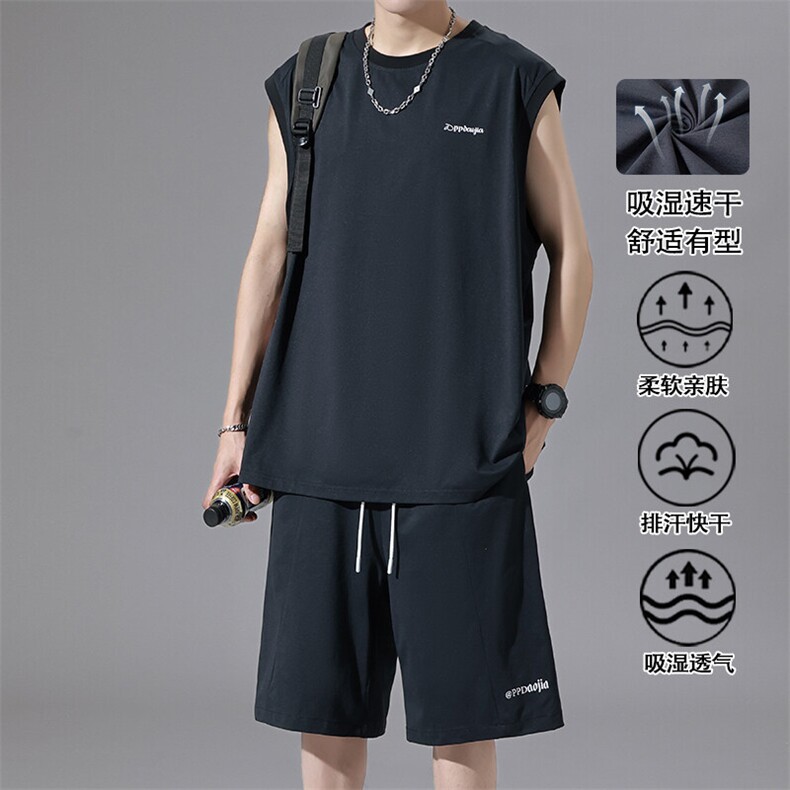 特批P50无差价夏季轻薄透气纯色无袖宽松背心短裤速干套装TZ5591，男装休闲套装，电商A001