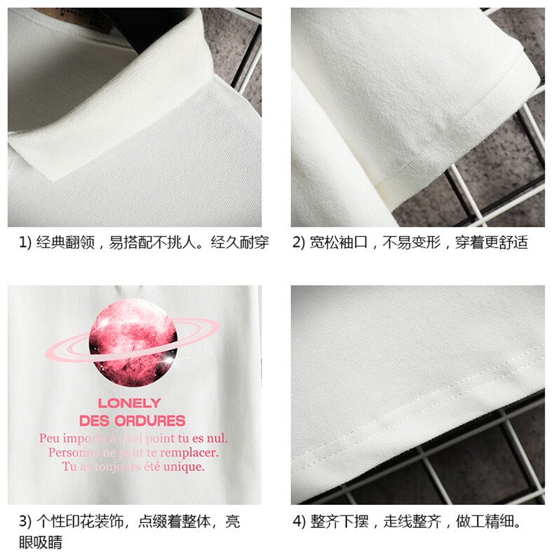 PL57184-P35翻领短袖polo衫男大码胖子半袖t恤男有领保罗衫网格,男装Polo衫,电商A040A