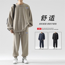 秋季长袖长裤宽松休闲简约学生家居服套装可外穿TZ835-特批-98，男装休闲套装，星座718