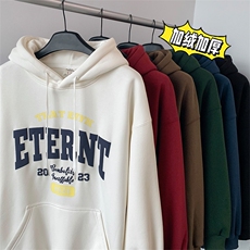 发泡工艺500克重磅秋冬美式加绒加厚卫衣外套H1357常规P40加绒P45，男装卫衣，电商A486