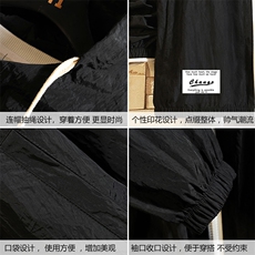 FS63062-P55薄款防晒衣男透气防紫外线钓鱼外套冰丝防晒服，男装夹克，电商A040A