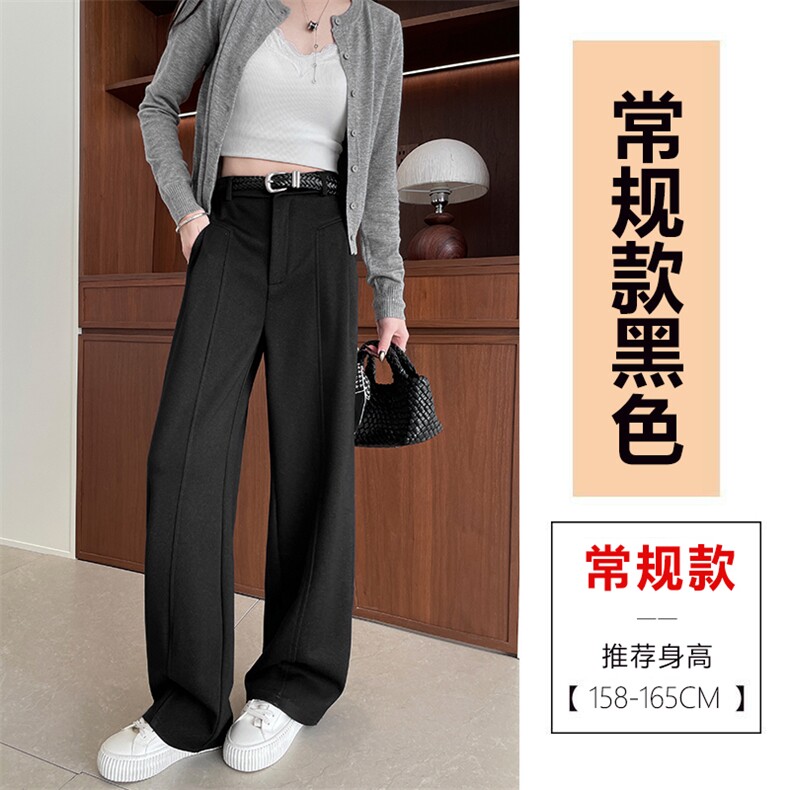 防褪色丹宁蓝直筒牛仔裤春季小个子原色宽松显瘦窄版阔腿裤，女装休闲裤，云美莎专业女裤-全店现货