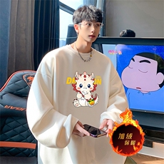 白色（加绒版）