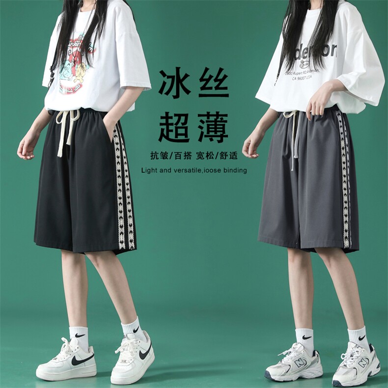 运动风休闲百搭五分短裤  DK523-特批21图片