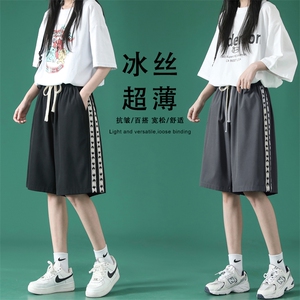 运动风休闲百搭五分短裤  DK523-特批21图片