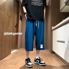 绿色