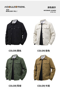 档口现货 抖音品质  要图档口图片