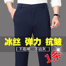 宝蓝色