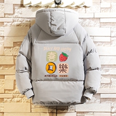 控128加绒面包服男大码羊羔毛棉衣男MY16322-P100，男装棉衣，电商A040A