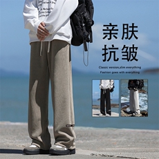 休闲长裤男士秋冬季新款宽松运动卫裤子X2887-特批45加绒特批55，男装休闲裤，星座718