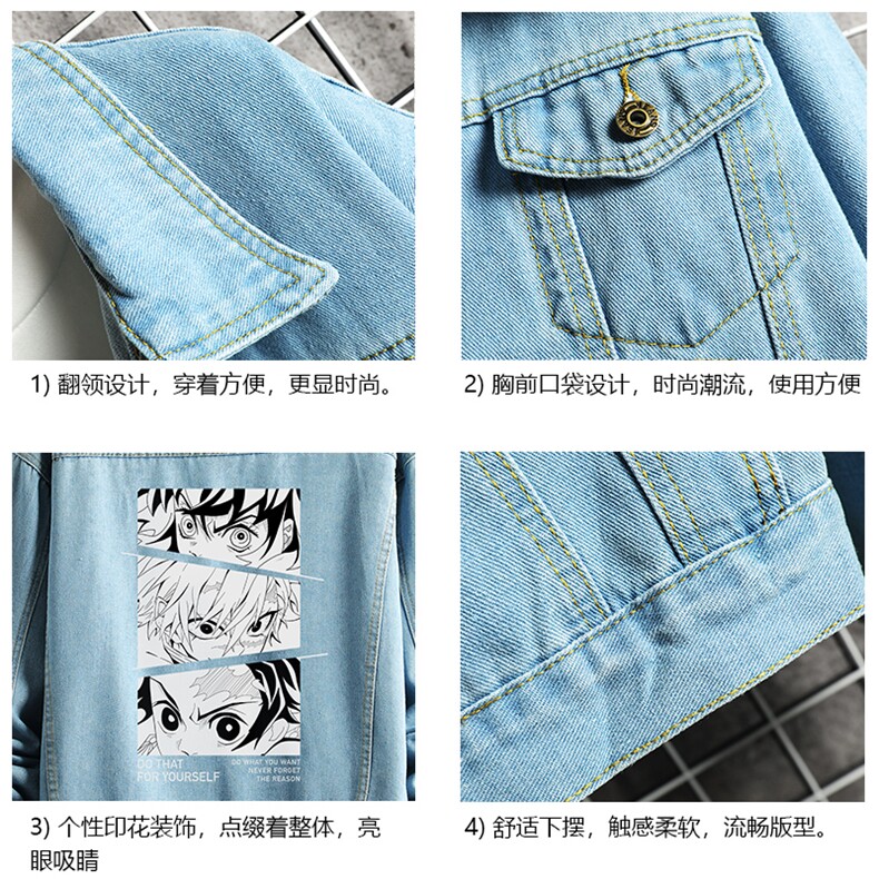 牛仔夹克男大码牛仔外套男茄克NJ77176-P60加绒款-P75,男装夹克,电商A040A