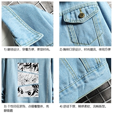 牛仔夹克男大码牛仔外套男茄克NJ77176-P60加绒款-P75，男装夹克，电商A040A