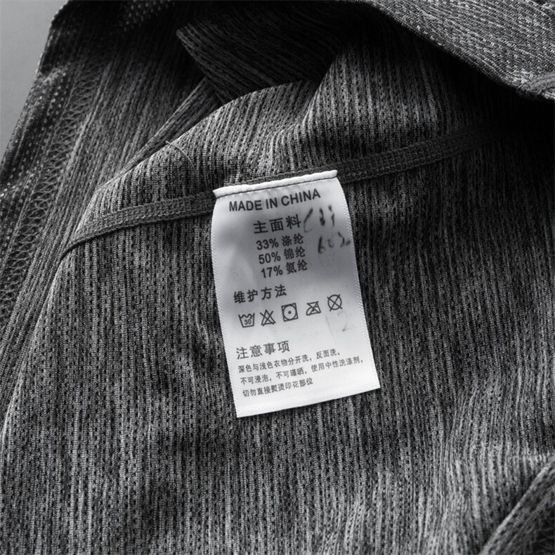 男士2023年夏季新款圆领速干T恤男短袖运动休闲加大码体恤男,男装T恤,电商B360