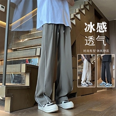显瘦冰丝西裤垂感条纹凉感裤子Q441-TP35-限价58抖音得物品质，男装休闲裤，电商A247