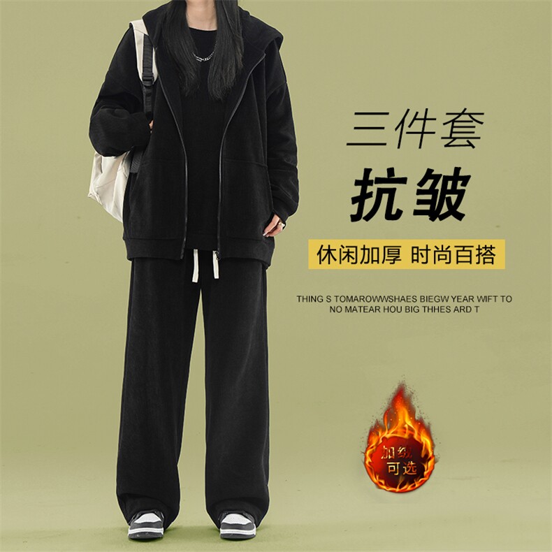 新款连帽外套卫衣束脚裤套装三件套SJT860常规特批167加绒特批197,男装卫衣,星座718