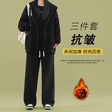 新款连帽外套卫衣束脚裤套装三件套SJT860常规特批167加绒特批197，男装卫衣，星座718