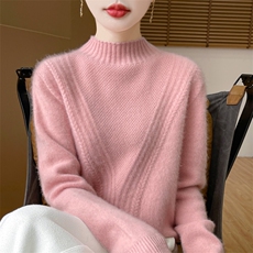 时尚百搭高领毛衣显瘦修身保暖针织衫秋冬新款女装外套，女装针织衫/毛衣，暖娇绒