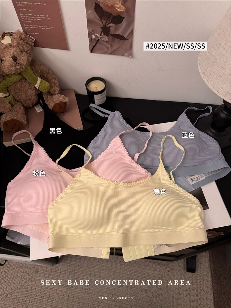 内衣女无痕小胸显大文胸无钢圈聚拢无肩带透气少女文胸罩，女装背心吊带，梦白服饰厂