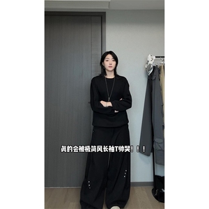 抖音得物高品质美式高街重磅曼巴棉cleanfit螺纹拼接卫衣长袖T恤图片
