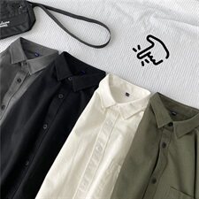 2021春秋季新款男士长袖衬衫纯色韩版休闲工装衬衣202-7-GC15，男装衬衫，星座1302