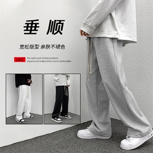 秋冬舒适百搭修身显高休闲卫裤 WK80-1特批25-加绒特批30图片