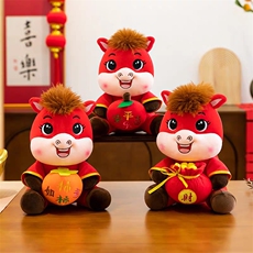 马年吉祥物公仔玩偶2026红货小马红马毛绒玩具