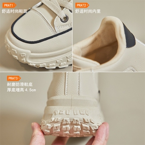 x3255-p95高帮鞋女秋季2024新款女鞋大头摇摇鞋厚底休闲板鞋女图片